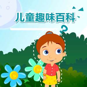 少萝裸体🔞🔞🔞黑料
