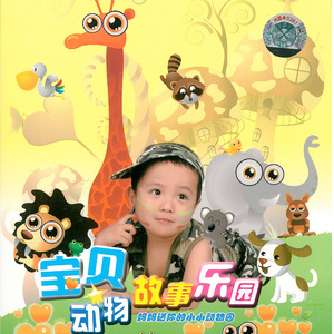 少萝裸体🔞🔞🔞黑料
