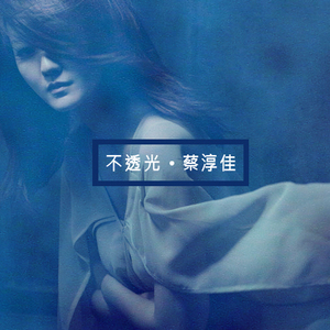 少萝裸体🔞🔞🔞黑料
