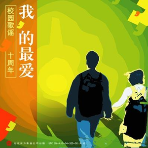 少萝裸体🔞🔞🔞黑料
