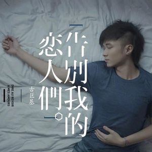 少萝裸体🔞🔞🔞黑料
