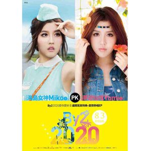 少萝裸体🔞🔞🔞黑料
