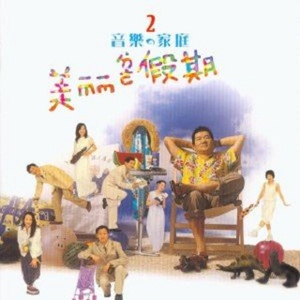 少萝裸体🔞🔞🔞黑料
