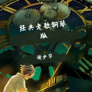 少萝裸体🔞🔞🔞黑料
